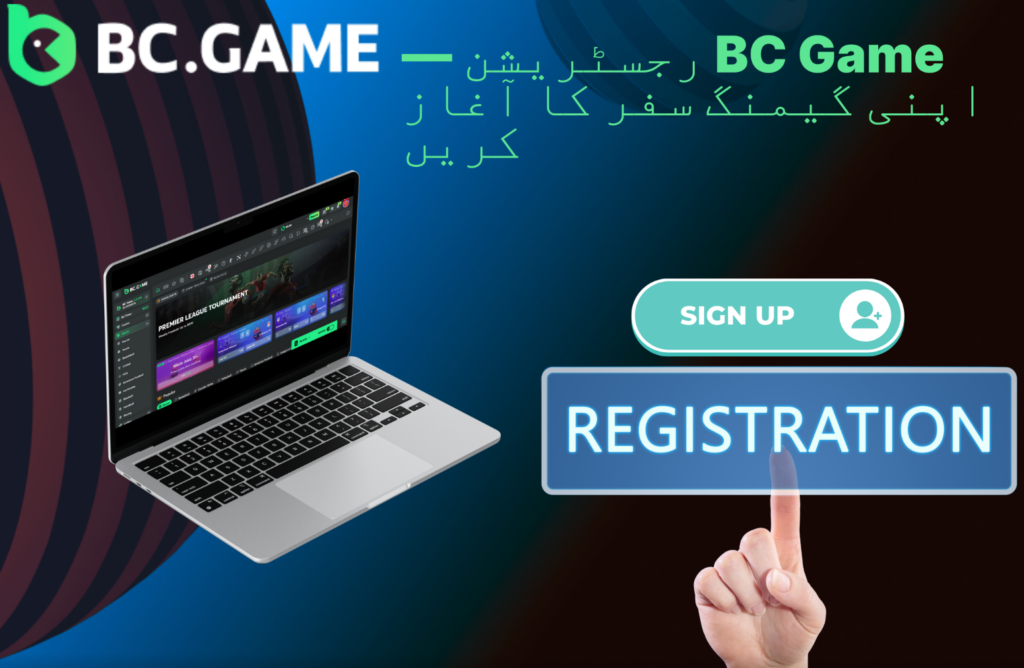 BC Game رجسٹریشن میں مسائل کا حل کیسے کریں